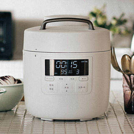 siroca 電気圧力鍋 おうちシェフ PRO SP-2DP251(H)