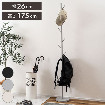 ハンガー LFS-54 東谷 ポールハンガー ハンガー 収納 スチール コートハンガー 帽子 カバン 幅26cm