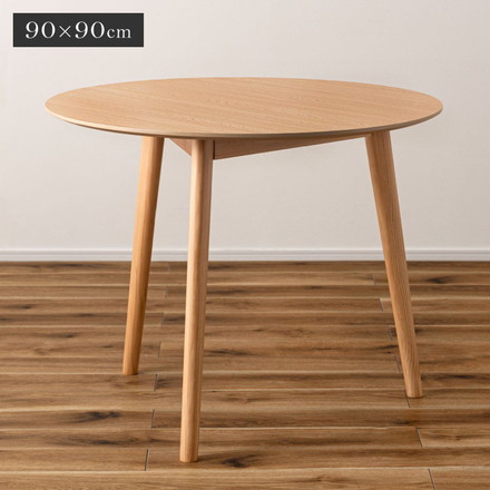 テーブル カフェテーブル ラウンドテーブル 丸テーブル ダイニングテーブル コンパクト円形 丸型