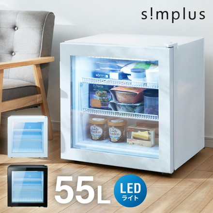 ディスプレイ冷凍庫 55L ガラストップ ショーケース仕様 冷凍庫 店舗 業務用 simplus シンプラス SP-55DSLF ホワイト