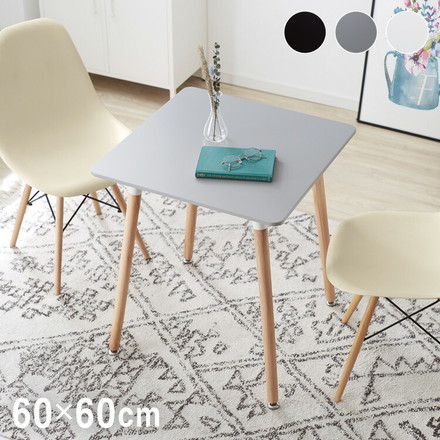 正方形カフェテーブル 幅60cm 高さ70cm ブラック