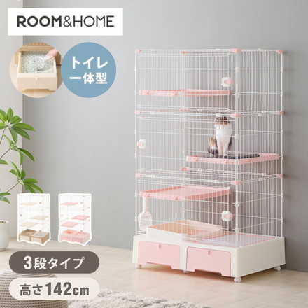 【リコメン堂限定オリジナルカラー 2色】キャットケージ 3段 ベージュ