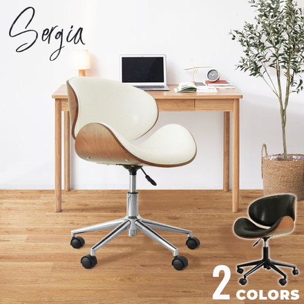 Eames デスクチェア おしゃれ 天然木 高さ調節可 キャスター付き PUレザー 黒 白 北欧 ヴィンテージ モダン ホワイト