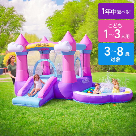 滑り台付き大型プール