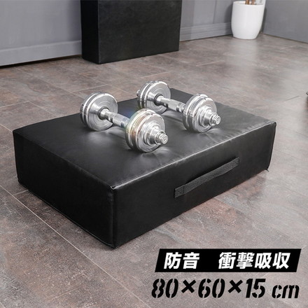 ダンベルマット ブラック ウレタン 80×60cm 厚さ15cm