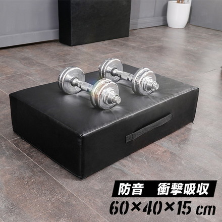 ダンベルマット ブラック ウレタン 40×60cm 厚さ15cm