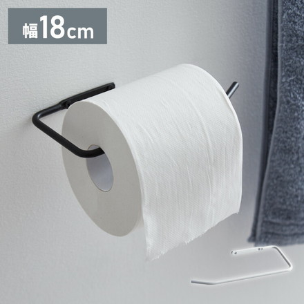 トイレットペーパーホルダー 1本タイプ スチール 壁付け 多用途 カーテンフック タオルハンガー インダストリアル ホワイト