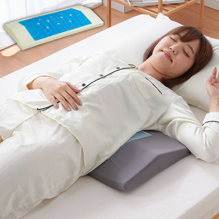 腰枕 幅60cm ゲル 低反発 ウレタン 洗える