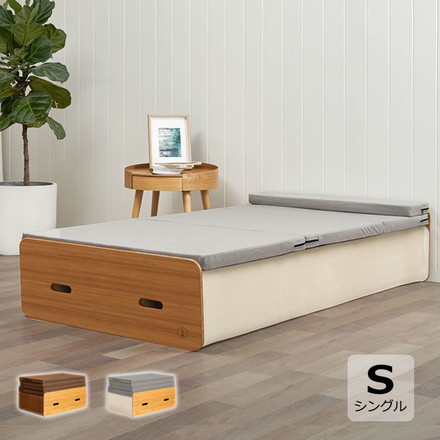 ベッド 折りたたみ ペーパーベッド シングル 幅90cm 耐荷重100kg 伸縮式 組み立て簡単 ナチュラル