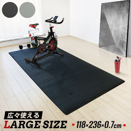 トレーニング マット 大判 幅広 118×236cm 防音 防振 滑りにくい ヨガマット トレーニング用 グレー