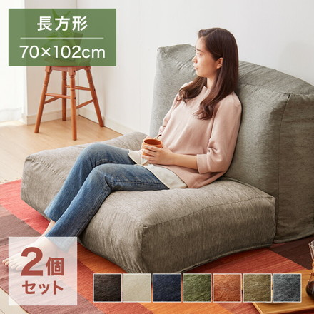 布団収納 敷き布団収納ケース 2個セット モカ