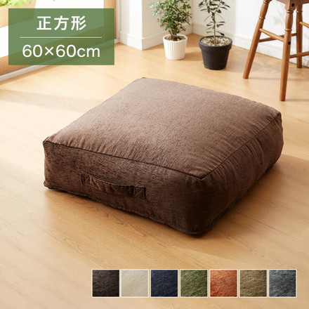 布団収納 収納ケース ダークブラウン