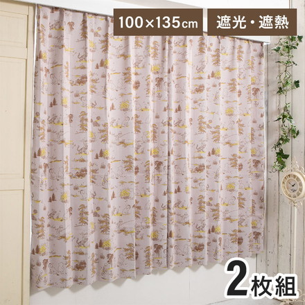 くまのプーさん 幅100×丈135cm 遮光 カーテン 2枚セット Disneyzone Disney/ディズニー
