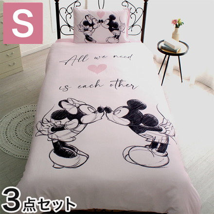 ミッキー ミニー キャラクター 布団カバー3点セット シングル Disneyzone ディズニー 布団カバー
