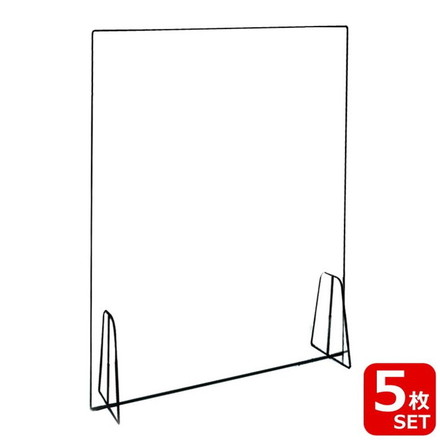 アクリルパーテーション60×50cm(窓なし) K-245 透明 アクリル板 飛沫防止 ウイルス対策 テーブル