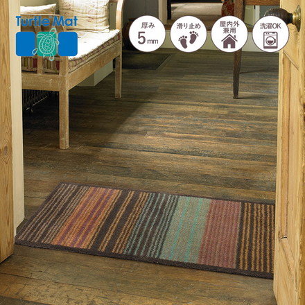 玄関マット Turtle Mat TM Gradient Stripe 60×85cm 滑り止めラバーつき 柄物 おしゃれ マット コットン