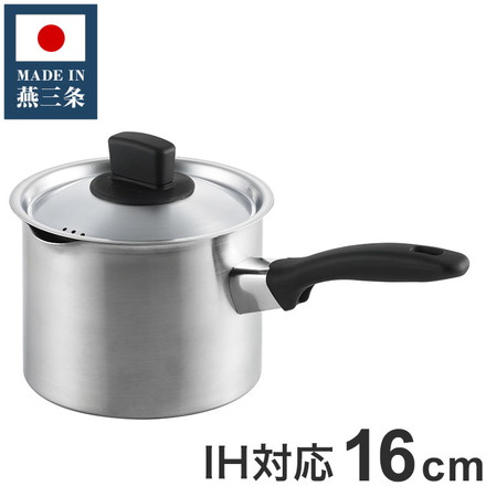 丸山技研 日本製 燕三条 深型片手鍋16cm 注ぎ口付 SE-12 創燕 IH対応 ガス火OK ステンレス鍋 国産