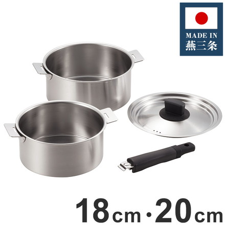 丸山技研 日本製 燕三条 ハンドル着脱式鍋2点セット 18cm&20cm SE-27 創燕 IH対応 ガス火OK 着脱式 鍋 ステンレス鍋 国産