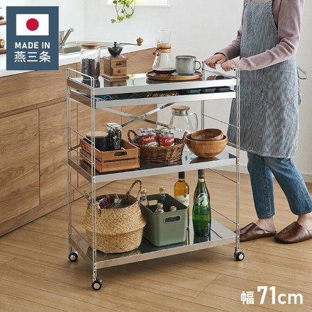 日本製 燕三条 ステンレス作業台ワゴン ダブルフレームデザイン 幅73cm 引出し付き ハンドル付き キッチンワゴン