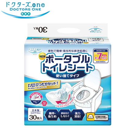 ドクターズ.one 日本製 国産 ポータブル トイレシート 使い捨てタイプ 簡易トイレ 防災 30枚入り DOP-010