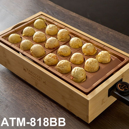 たこやきマイスター たこ焼き機 大玉 高火力 丸洗い 温度調節 たこ焼きプレート アピックス ATM-818BB