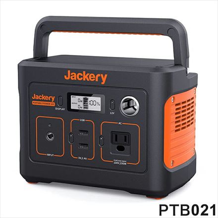 ジャクリ Jackery ポータブル電源 240 PTB021 バッテリー アウトドア 災害 非常用 非常用電源 持ち運び キャンプ