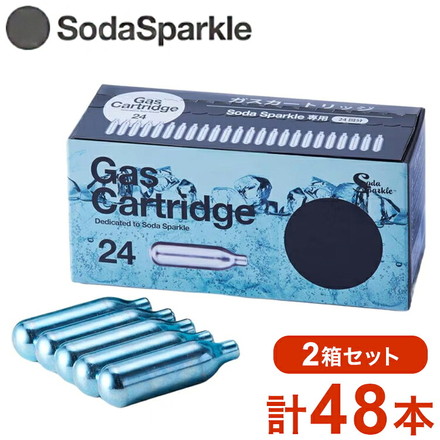 SodaSparkle ソーダスパークル専用ガスカートリッジ 24本入り 2箱セット 計48本 交換用 正規品 純正品 1回使い切り 交換用 ストック 持ち運び コンパクト 手軽 省スペース MS3-24