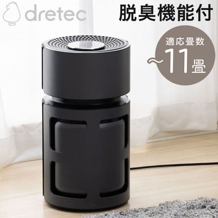 dretec 空気清浄機 スマイルブリーズ ペット ペット臭 HEPAフィルター 風量調節4段階 タイマー おやすみモード AC-100DG グレー ドリテック