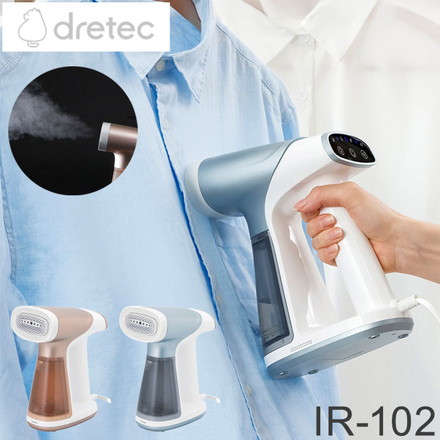dretec ドリテック 吸着スチームアイロン スイピタ 吸引 ハンガーにかけたまま シワ伸ばし シワ取り アイロン台不要 すぐ使える 脱臭 除菌 片手 空中 簡単 タンク取り外し 安全機能 IR-102 ブラウン