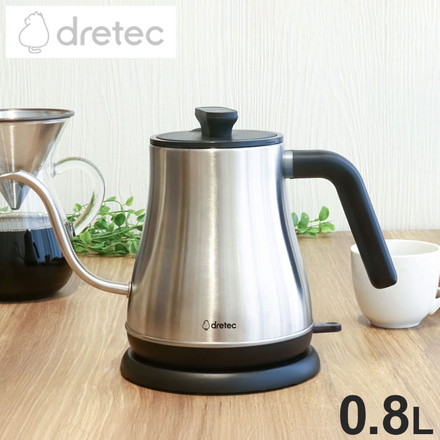 dretec ドリテック ドリップケトル ステンレス 0.8L 電気ケトル 細口 コーヒードリップ 湯漏れ防止 目盛り 空焚き防止 回転ロック おしゃれ PO-379SV ピタポット メモリ ツヤ消し pitapot