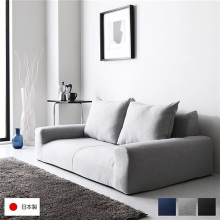 フロアソファー ローソファー 幅135cm×奥行85cm×高さ50cm グレー 肘付き ロータイプ オールウレタン仕様