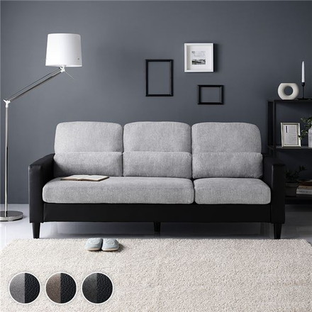 カウチ ソファー 3人掛け 単品 〔 ライトグレ × ブラック 〕 コンパクト カバーリング クッション付き