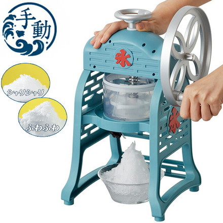 ドウシシャ かき氷器 手動 ふわ雪 本格ふわふわ食感 バラ氷対応 レシピ付き 製氷カップ 2個付き IS-FY-20
