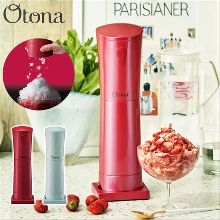 ドウシシャ 大人のふわふわかき氷器 電動かき氷機 大人の氷かき器 CDIS-20SGR ソーダグリーン