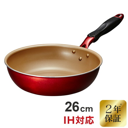 evercook α フライパン ガス IH対応 26cm レッド 深型 EAFP26DRD