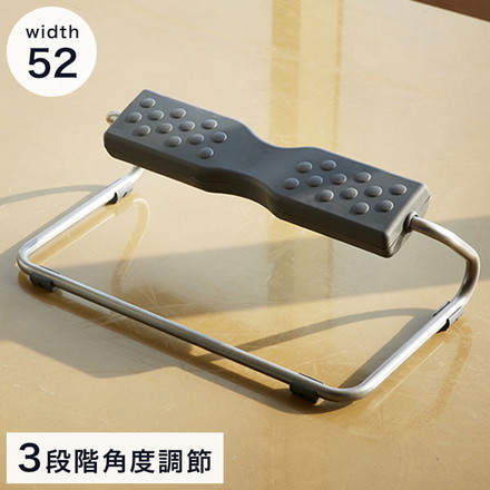 DUOREST フットレスト 1段 足置き チェア デュオレスト オフィス リモート DR-941 デスクチェア