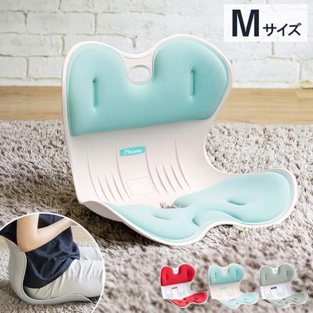 骨盤サポートチェア my comfy lサイズ 姿勢サポートチェア 椅子 RED