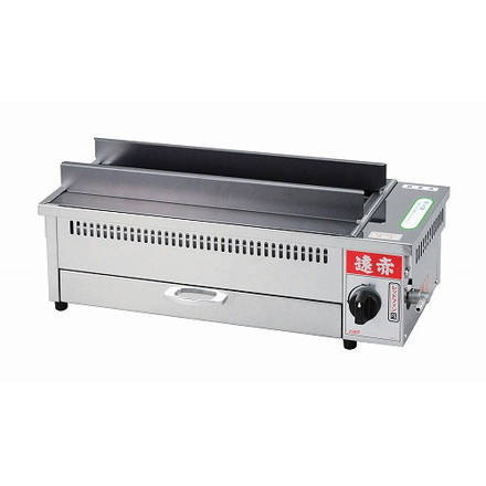 EBM 遠赤串焼器 640型 13A