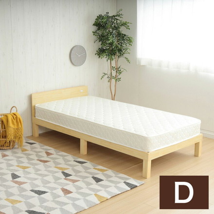 マットレス ダブルマットレス ボンネルコイルマットレス 幅140cm 高弾力 圧縮梱包 通気性 反発力 湿気対策 快適