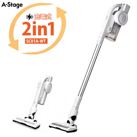 スティッククリーナー 充電式 サイクロン式 SC01A-WT A-stage