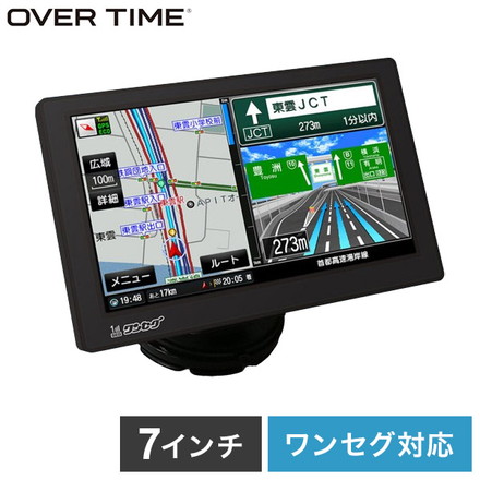 OVER TIME カーナビ 7インチ OT-N710AK