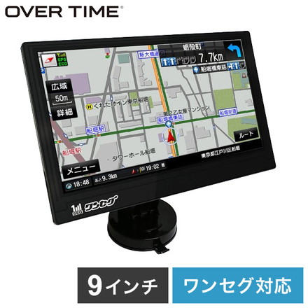OVER TIME カーナビ 9インチ OT-N903AK