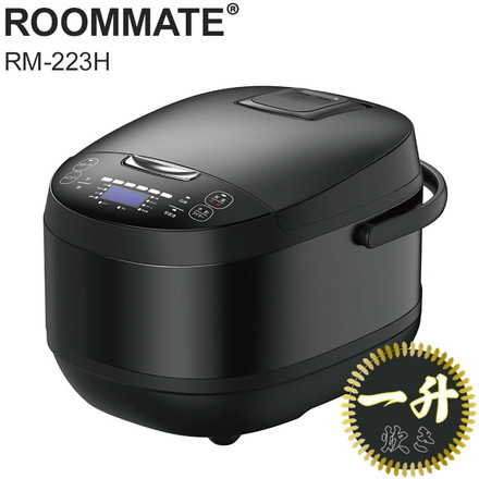 炊飯器 一升 10合 マイコン RM-223H ROOMMATE