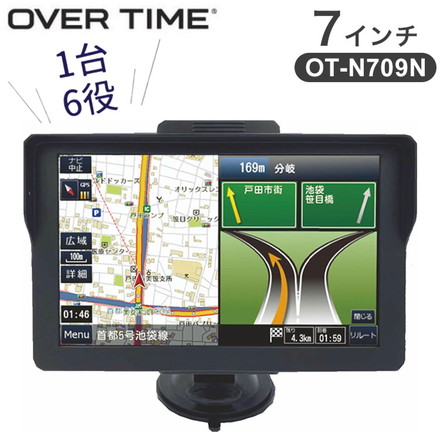 ポータブルナビ カーナビ 7インチ 2025年最新地図データ 3年更新無料 タッチパネル液晶 デモ走行機能 OT-N709N OVER TIME