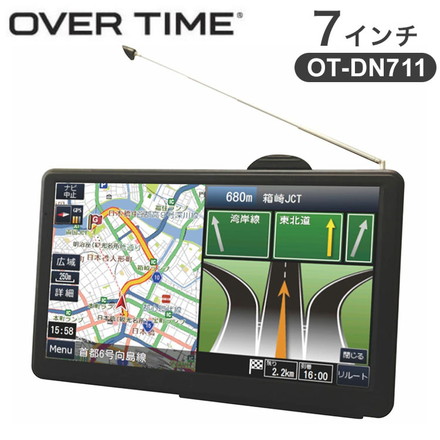 ポータブルナビ カーナビ 7インチ 2025年リリース最新地図搭載 OT-DN711 OVER TIME