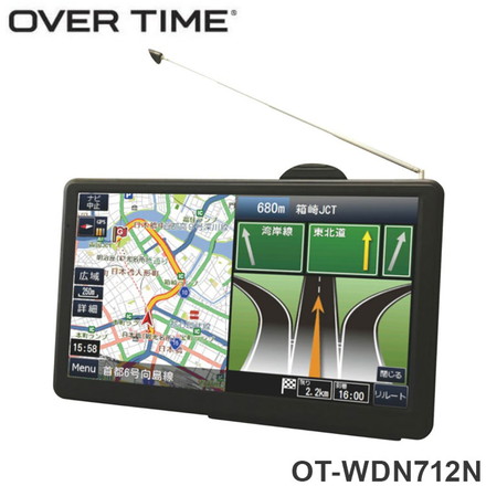 ポータブルナビ カーナビ 7インチ ドライブレコーダー 2025年最新地図データ OT-WDN712N