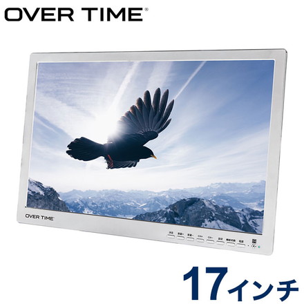 ポータブルDVDプレーヤー 17型 地デジチューナー搭載 録画機能付き DVD搭載 HDMI搭載 3電源対応 サブモニター OT-FTD17AK-WH OVER TIME