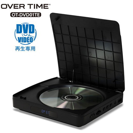 DVDプレーヤー HDMI端子付き DVD CDディスクプレイヤー CPRM対応 CDリッピング録音機能 薄型設計 リモコン OT-TVD01TE