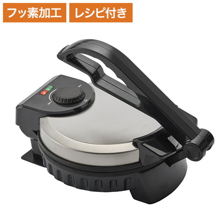 とりあえずつぶして焼いてみた2 もっとつぶして欲しいから MA-875