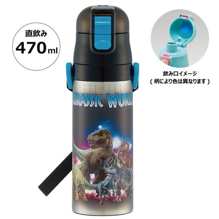 スケーター 水筒 キッズ 直飲み 470ml ステンレスボトル ステンボトル ダイレクト ジュラシック23 SDC4 キャラクター Skater